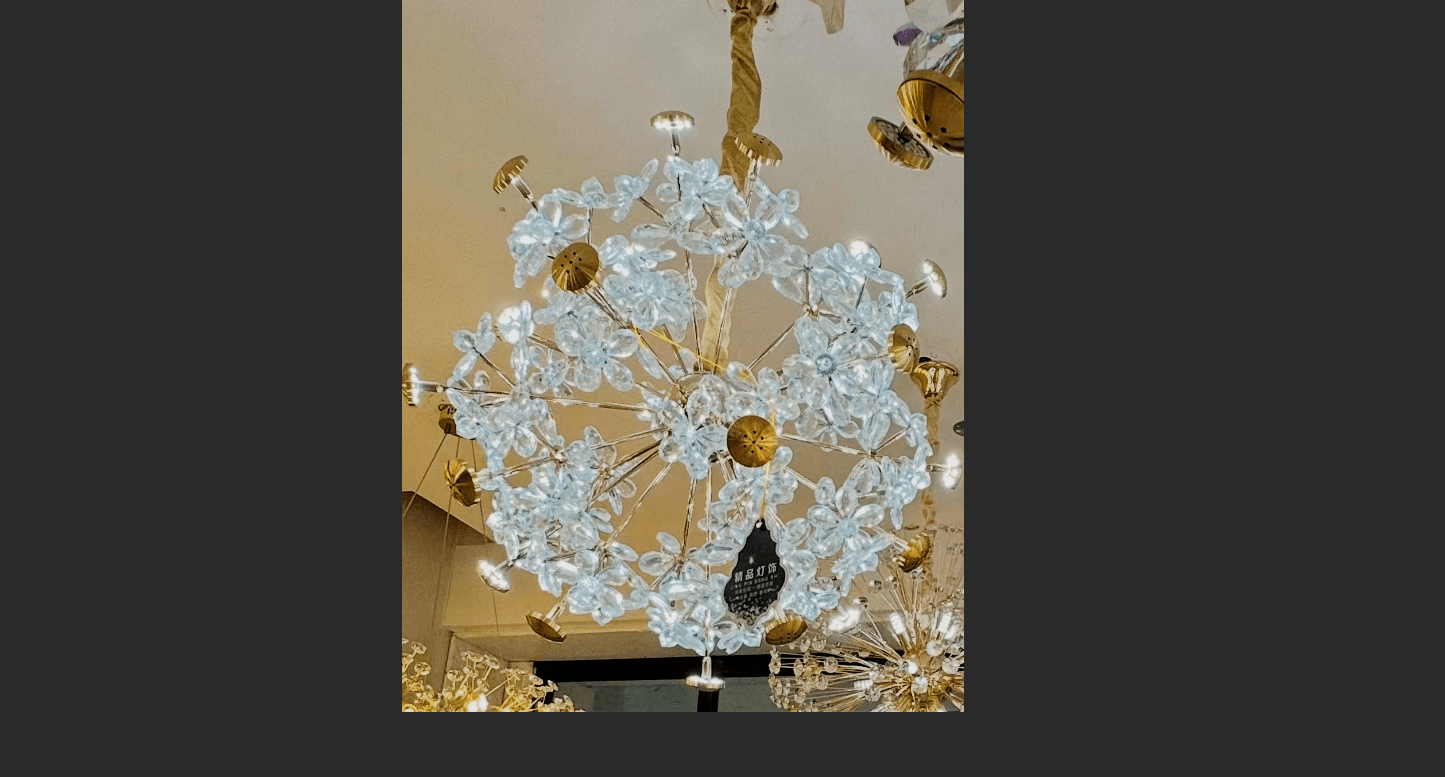 globe lantern