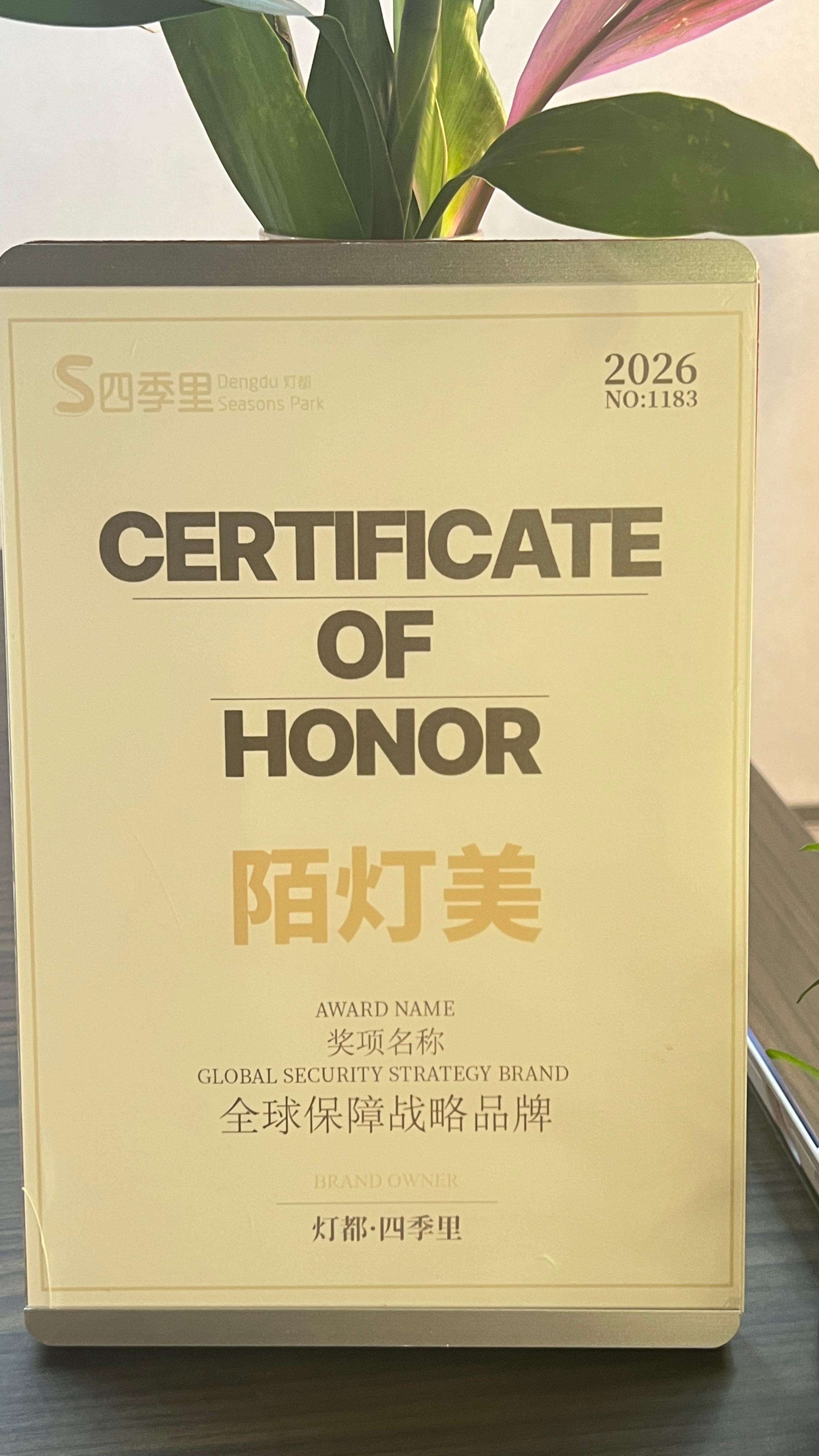 Certification Image 3
